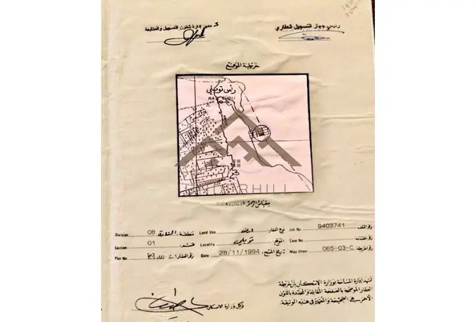 54345394 - صورة العقار 2
