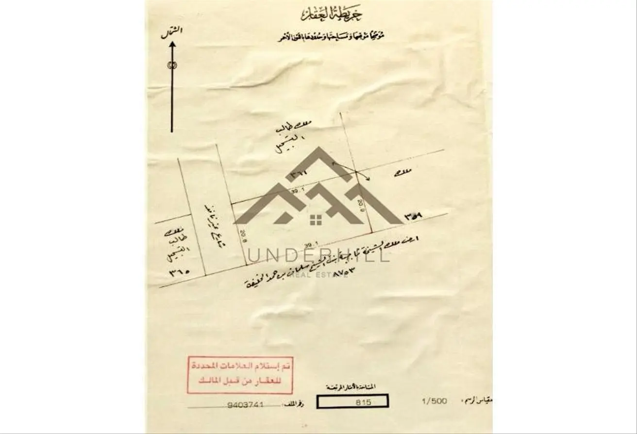 54345394 - الصورة الرئيسية للعقار