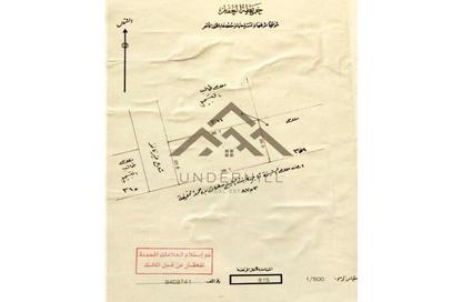 أرض - استوديو للبيع في توبلي - المحافظة الوسطى أرض - استوديو للبيع في توبلي - المحافظة الوسطى