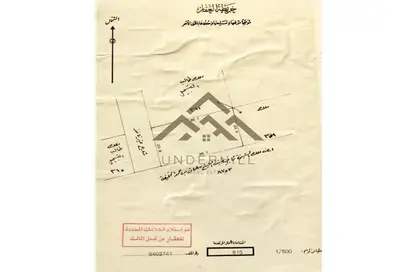Land - Studio for sale in Tubli - Central Governorate Land - Studio for sale in Tubli - Central Governorate