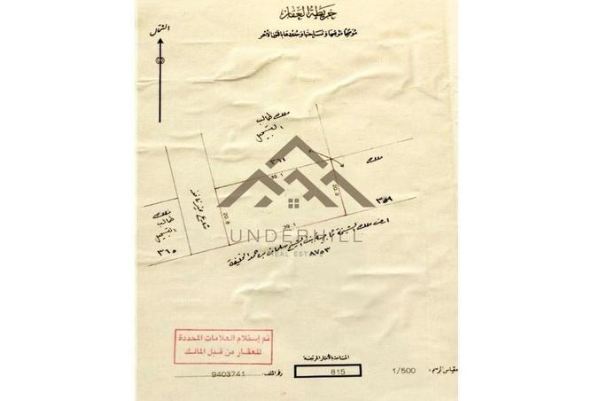 54345394 - الصورة الرئيسية للعقار