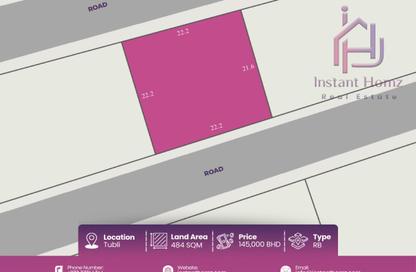 Land - Studio for sale in Tubli - Central Governorate Land - Studio for sale in Tubli - Central Governorate