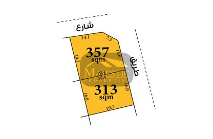 Land - Studio for sale in Maqabah - Northern Governorate