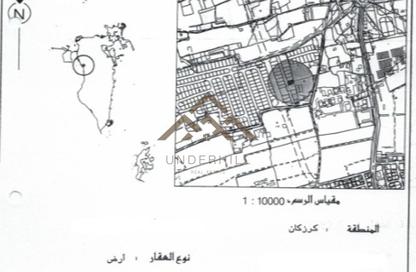 أرض - استوديو للبيع في كرزكان - المحافظة الشمالية