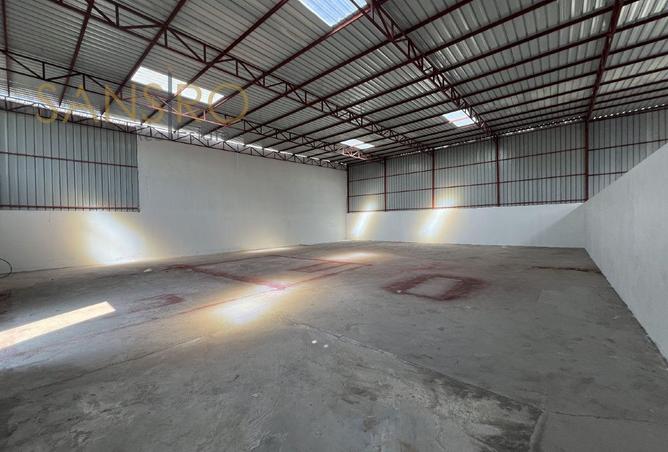 980568 - صورة العقار 2