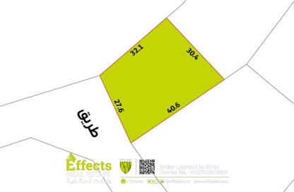 Land - Studio for sale in A'Ali - Central Governorate