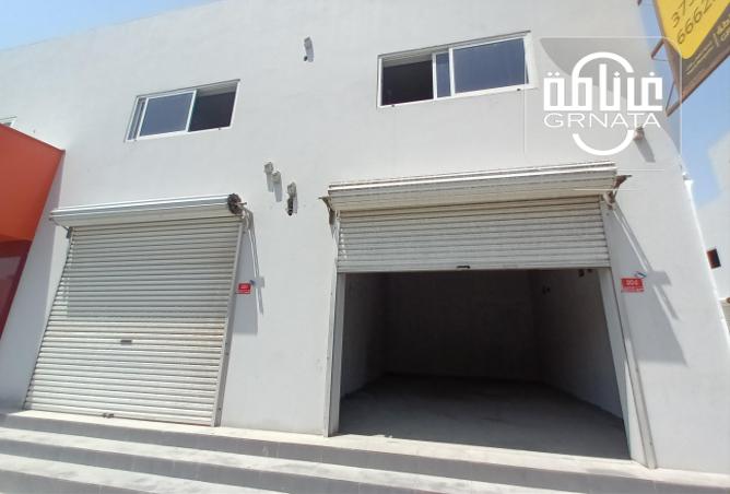 53269158 - Property Image 3