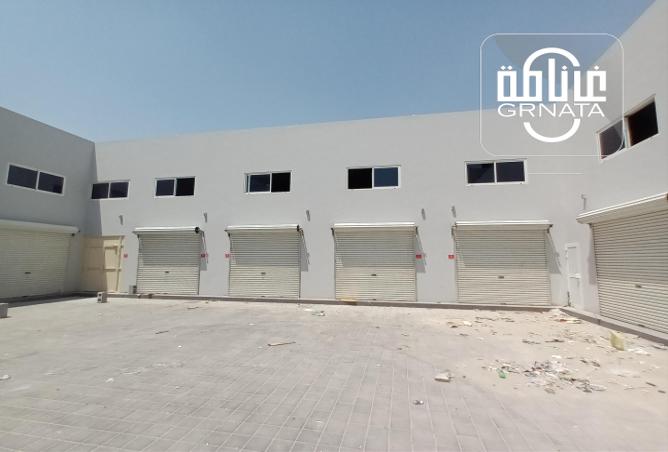 53269158 - Property Main Image