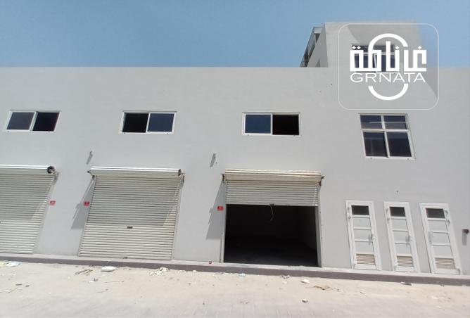 53269158 - Property Image 2