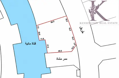 أرض - استوديو للبيع في الحدائق المعلقة - دلمونيا - المحرق