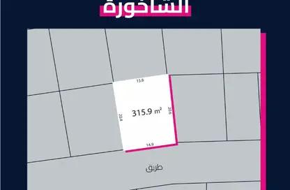 Land - Studio for sale in Shakhura - Northern Governorate