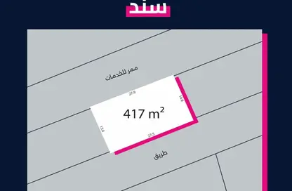 أرض - استوديو للبيع في سند - المحافظة الوسطى