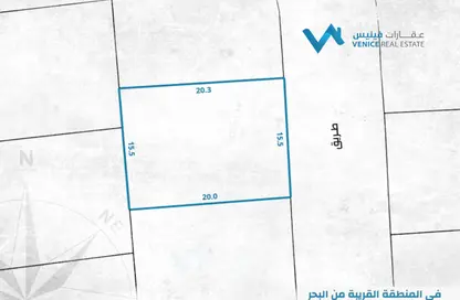 Land - Studio for sale in Karrana - Northern Governorate