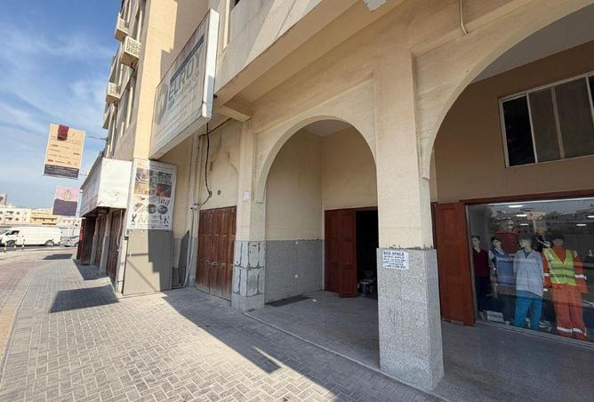 999061 - صورة العقار 2