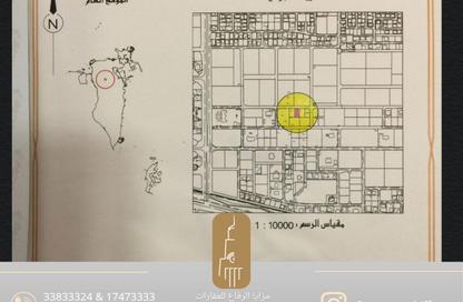 أرض - استوديو للبيع في جري الشيخ - الرفاع - المحافظة الجنوبية