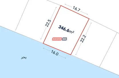 أرض - استوديو للبيع في موزون - ديار المحرق - المحرق