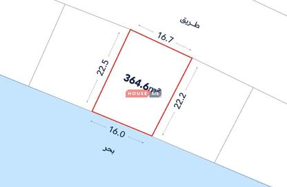 Land - Studio for sale in Mozoon - Diyar Al Muharraq - Muharraq Governorate