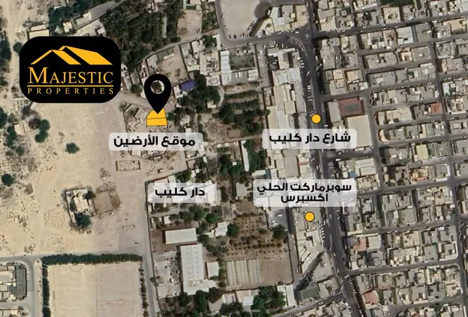 57093826 - صورة العقار 2
