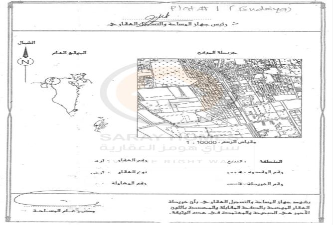 52409414 - صورة العقار 2