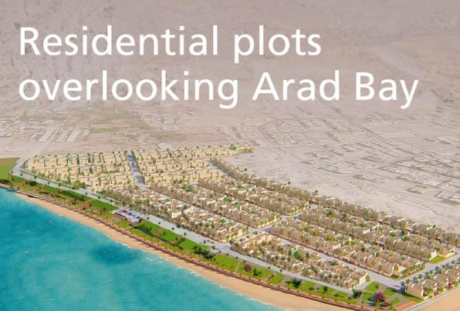 53032751 - الصورة الرئيسية للعقار