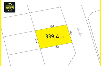 Land - Studio for sale in A'Ali - Central Governorate