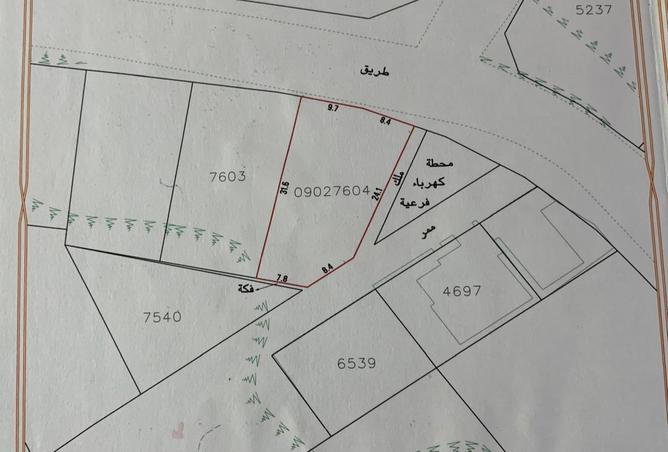 986083 - Property Image 2