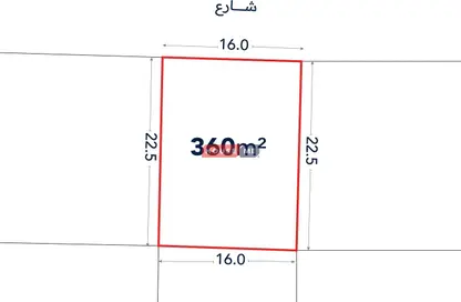 Land - Studio for sale in Arad - Muharraq Governorate Land - Studio for sale in Arad - Muharraq Governorate