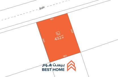 Land - Studio for sale in Hamad Town - Northern Governorate