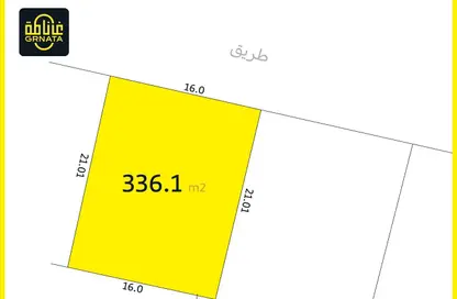 أرض - استوديو للبيع في بو قوة - المحافظة الشمالية