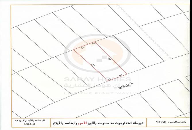51584396 - صورة العقار 3