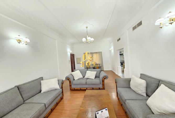 52930669 - صورة العقار 2