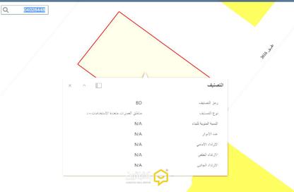 Land - Studio for sale in Seef - Capital Governorate