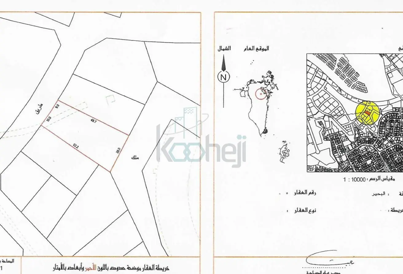 55831666 - Property Main Image
