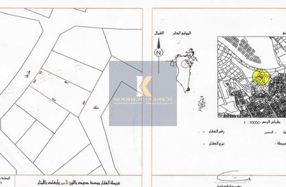 Land - Studio for sale in Riffa Al Sharqi - Riffa - Southern Governorate Land - Studio for sale in Riffa Al Sharqi - Riffa - Southern Governorate