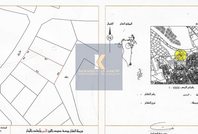 55831666 - الصورة الرئيسية للعقار