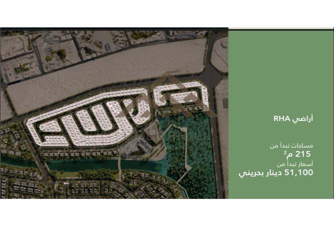 52302257 - Property Image 2