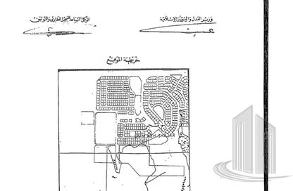 أرض - استوديو للبيع في الحد - المحرق