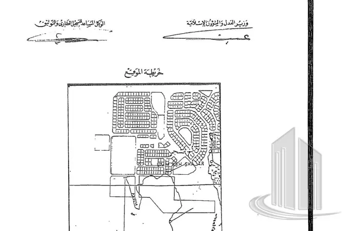 53033890 - صورة العقار 2