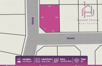 Land - Studio for sale in Janabiya - Northern Governorate