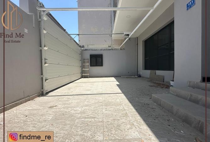 993190 - صورة العقار 2