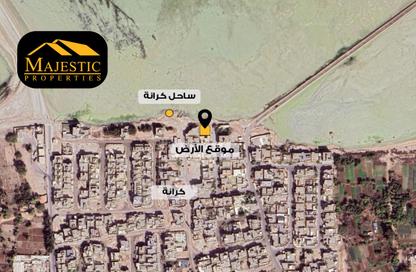 Land - Studio for sale in Karrana - Northern Governorate Land - Studio for sale in Karrana - Northern Governorate