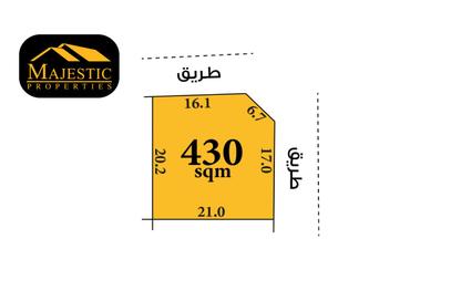 Land - Studio for sale in Karrana - Northern Governorate Land - Studio for sale in Karrana - Northern Governorate