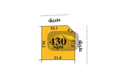 Land - Studio for sale in Karrana - Northern Governorate