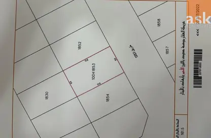 Land - Studio for sale in Hamala - Northern Governorate