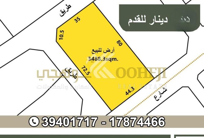 994341 - Property Image 2