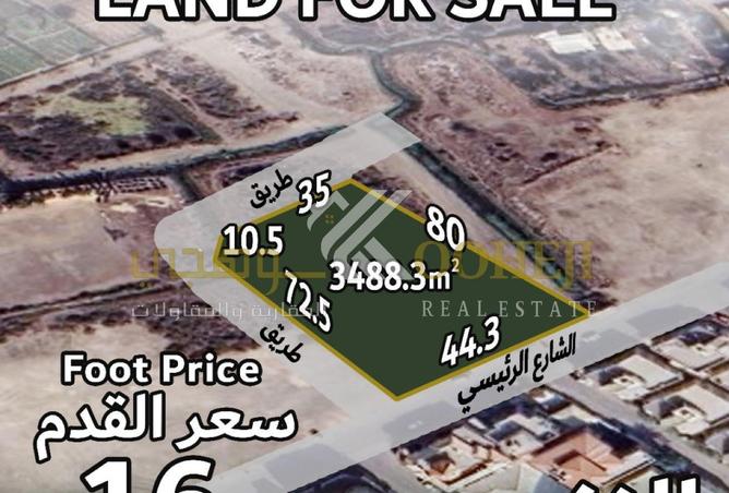 994341 - Property Image 3