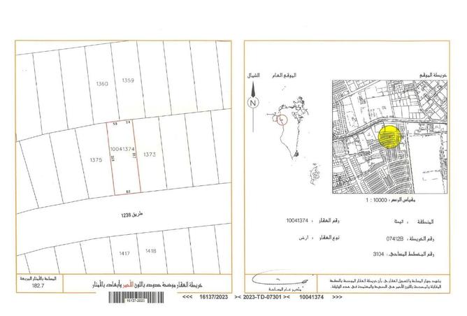 53654535 - Property Main Image
