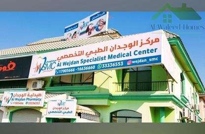 فيلا - استوديو - 4 حمامات للايجار في مدينة حمد - المحافظة الشمالية
