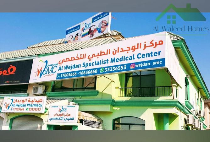 54068928 - الصورة الرئيسية للعقار
