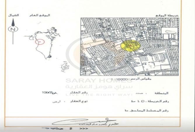 51584384 - صورة العقار 2